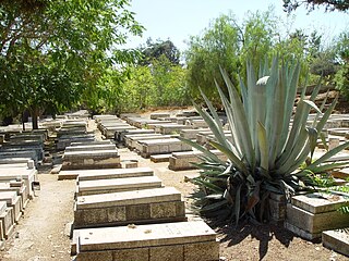 <span class="mw-page-title-main">Sheikh Badr Cemetery</span> Jewish cemetery in Jerusalem