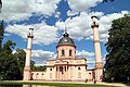 Schloss Schwetzingen, Baden-Württemberg, Schlossgärten