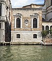 Scuola dei Morti (Venice).jpg