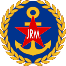 Seal of the Yugoslav Navy.svg