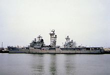 USS Decatur (DDG-31) as Self Defense Test Ship, in 2003. Self Defense Test Ship USS Decatur (DDG-31) 2003.jpg