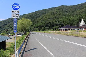 滋賀県道336号塩津浜飯浦線: 概要, 歴史, 路線状況