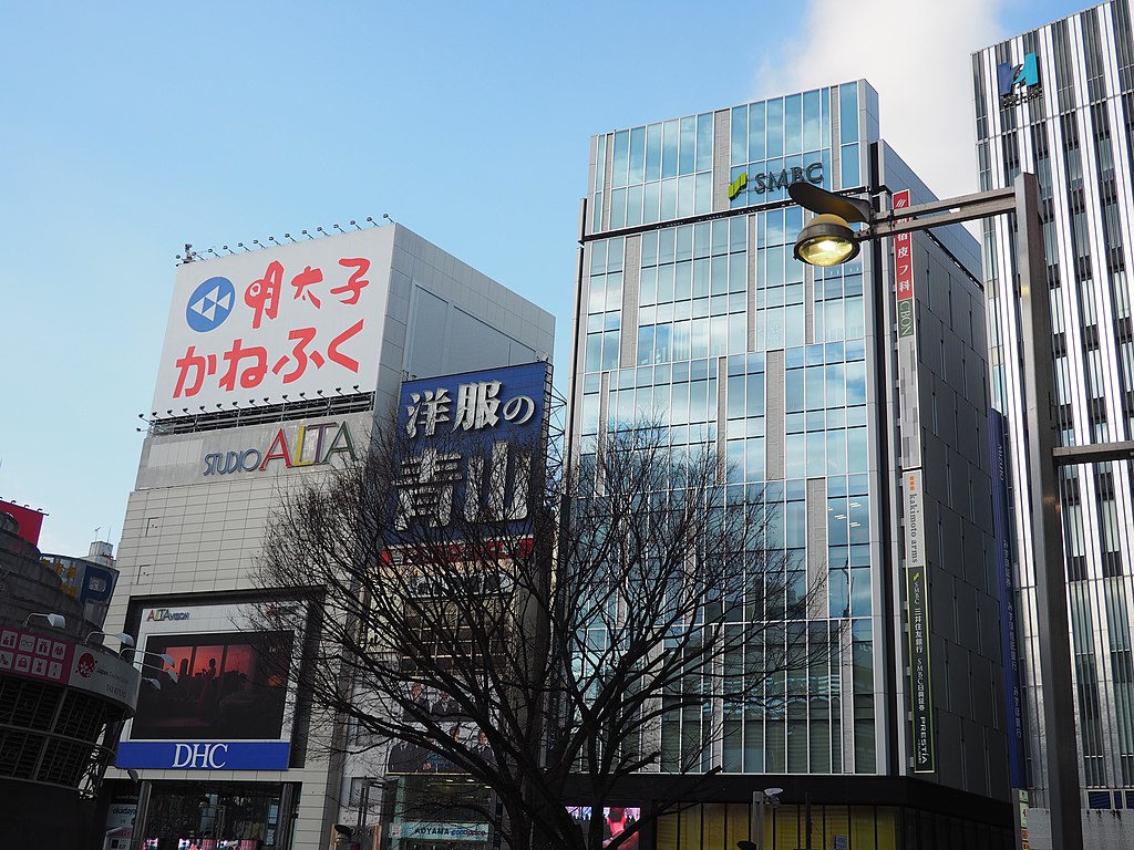 File Shinjuku 新宿 Jpg Wikimedia Commons