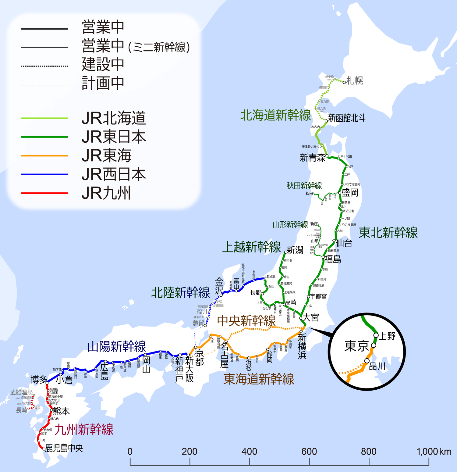 国鉄バス四国　時刻表　昭和61年3月3日　四国総局自動車管理室