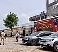 Thumbnail for Siddipet railway station