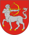 Герб Сиесикай