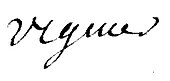signature de Jean-Baptiste Viguier