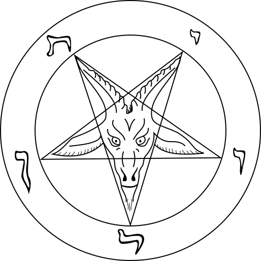 File:Simple Seal of Baphomet.svg