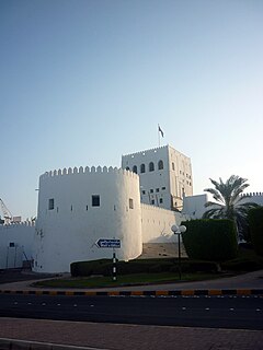 Sohar City in Al Batinah North, Oman