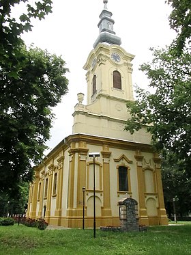 Imagen ilustrativa del artículo Iglesia de San Jorge en Čenta