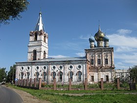St Michaels Church-Bolshoe Kozino.jpg