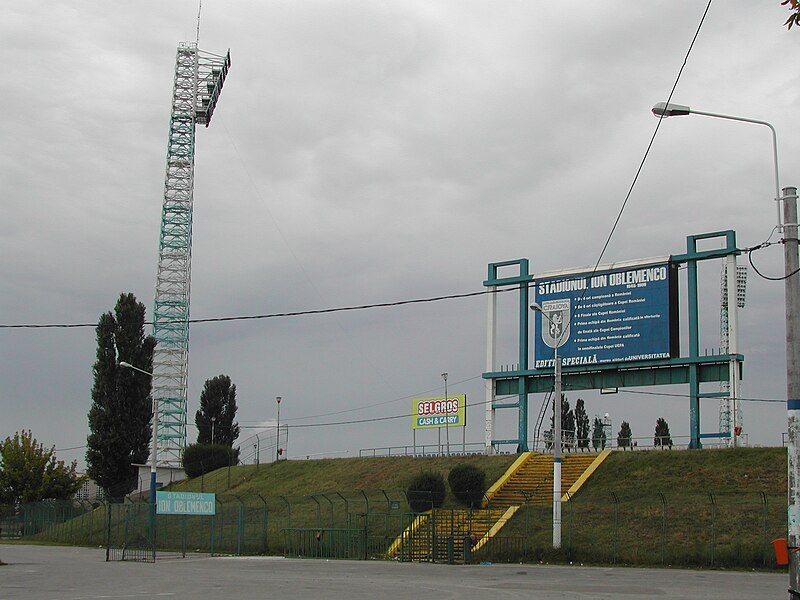 File:Stadium Ion Oblemenco - outside.JPG