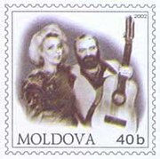 2002 г.: Йон и Дойна Теодоровичи