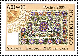 Stamps of Uzbekistan, 2009-33.jpg