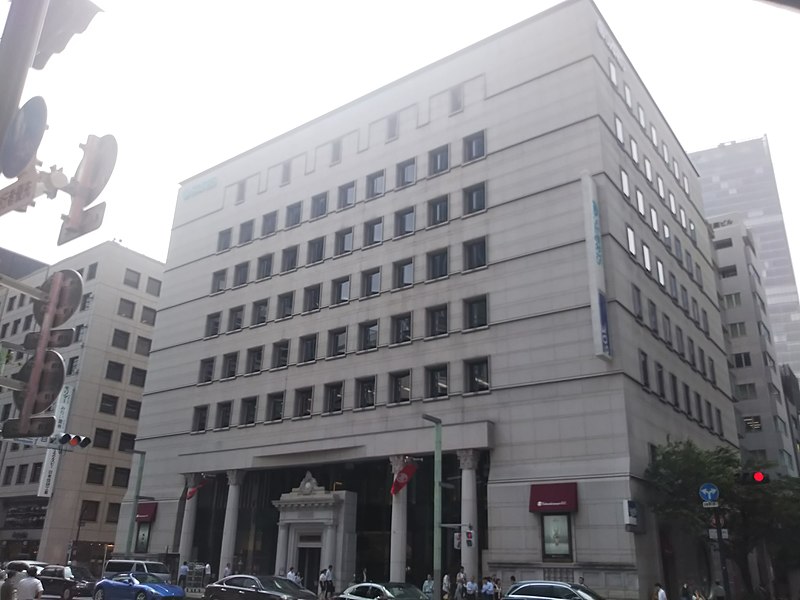 File:Starts Nihonbashi building 01.jpg