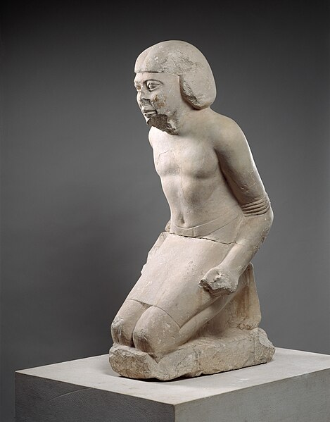 File:Statue of a kneeling captive Egyptianized Alien in Ancient Egypt.jpg