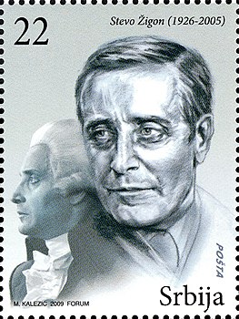 Stevo Žigon, srpski i jugoslovenski filmski i pozorišni glumac (1926—2005)