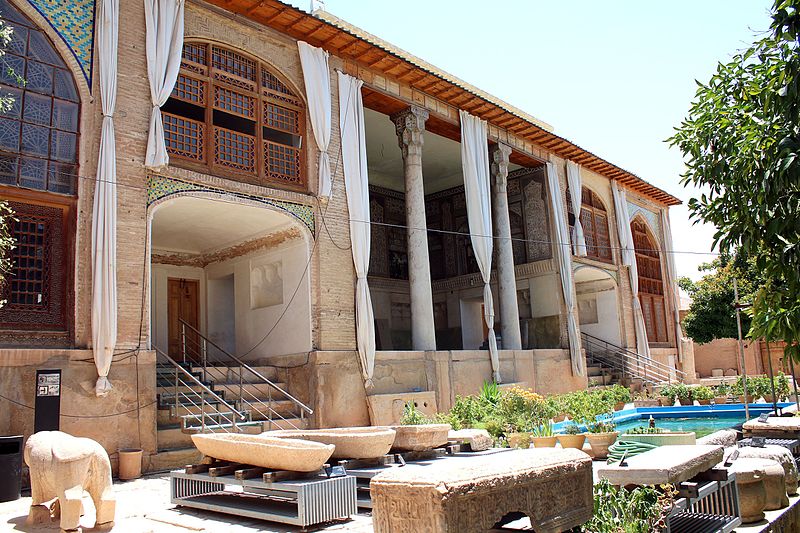 File:Stone Museum, Shiraz.jpg