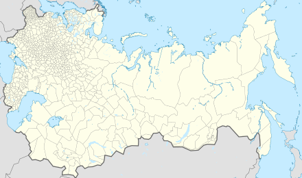 Subdivisions of the Russian Empire in 1897 (uyezd level)