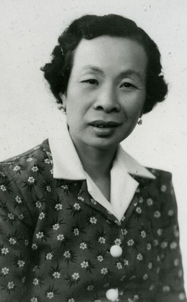 File:Sue Wah Chin.jpg