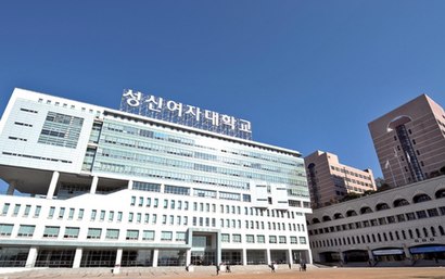 How to get to 성신여자대학교 with public transit - About the place