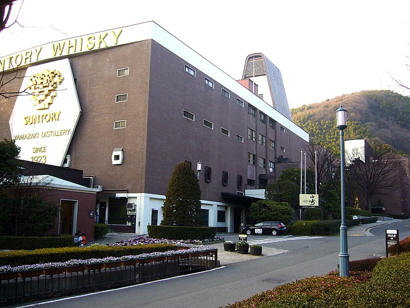 Fájl:Suntory Yamazaki Distillery.JPG