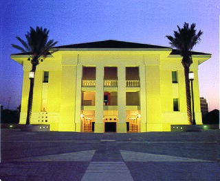 Suzanne Dellal Center for Dance and Theater Cultural center for the promotion of the theater and dance, located in the neighbourhood of Neve Tzedek, in the city of Tel Aviv, in the State of Israel.