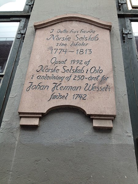 File:Sværtegade 7 - conmemorative plaque..jpg