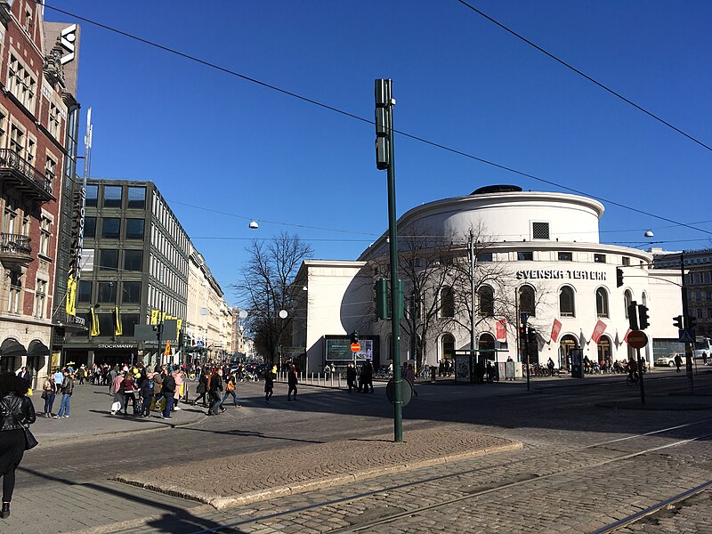 File:Swedish theater (43886762134).jpg