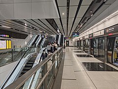 Marina Bay MRT station