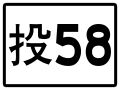 2020年6月24日 (三) 15:04版本的缩略图