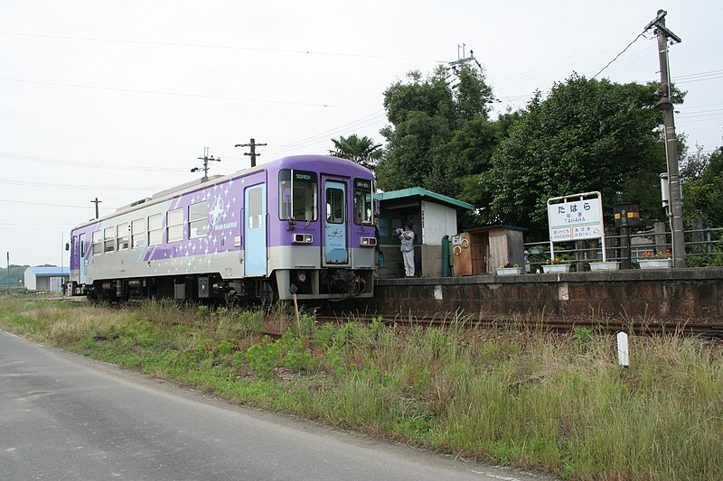 File:Tahara Station J9 36.jpg