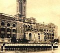 Taiwan Governor Palace in 1937 during the Japanese rule.jpg