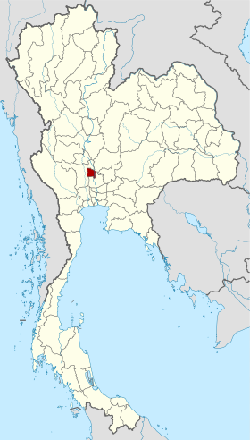 Province d'Ang Thong