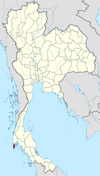 <span class="mw-page-title-main">Phuket province</span> Province of Thailand