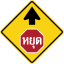 Thailand road sign ต-54.svg