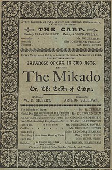 1886 Savoy Theatre programme for The Carp and The Mikado The-carp.jpg