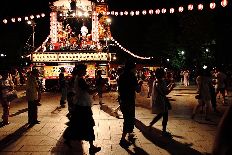 File:The BON festival dance. (4893623796).jpg