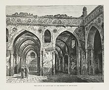 The Liwan or Sanctuary of the Mosque of Ibn-Tuloon (1878) The Liwan or Sanctuary of the Mosque of Ibn-Tuloon (1878) - TIMEA.jpg