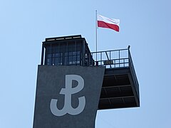 Torre de observación.