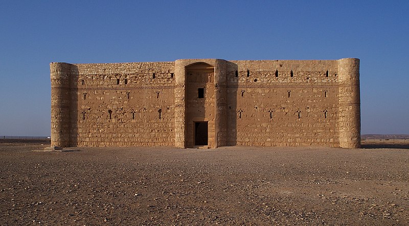 File:The desert castle Qasr Kharana in Jordan.JPG