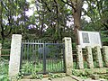 Tomb of Hōjō Sanetoki.jpg