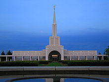 Temple de Toronto2.jpg