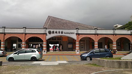 Toucheng Station Toucheng Station 2017-10-09.jpg