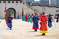 File:Traditional Palace Guards Ceremony 12.jpg