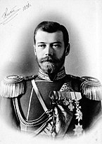 November 1: Nicholas II becomes Tsar of Russia. Tsar Nicholas II -1898.jpg