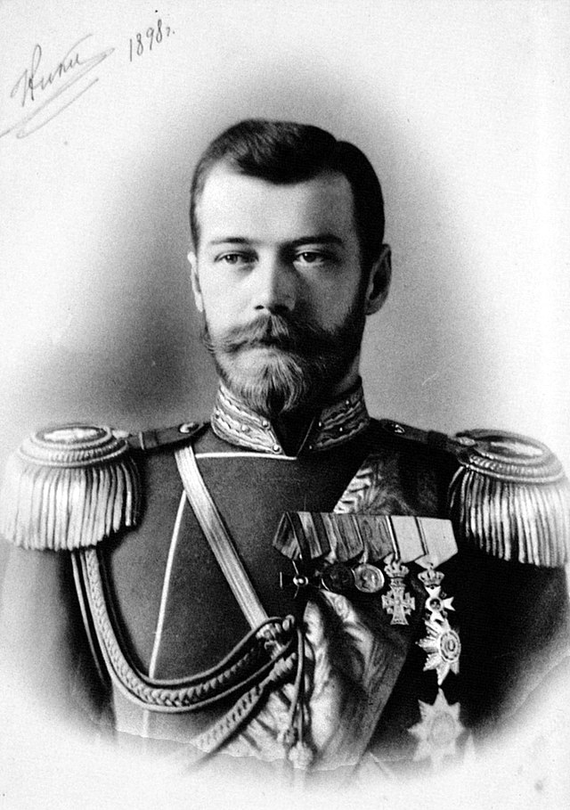 Руски цар Николај II, 1898.