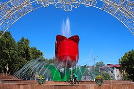 Tulip-Fountain-Shymkent-Kazakhstan.jpg