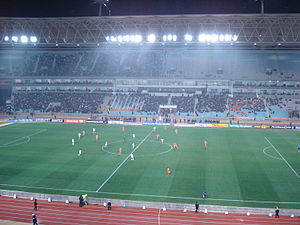 Tunisia National Football Team