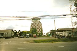 U-Tapao Internacia Flughaveno ATC Tower.jpg